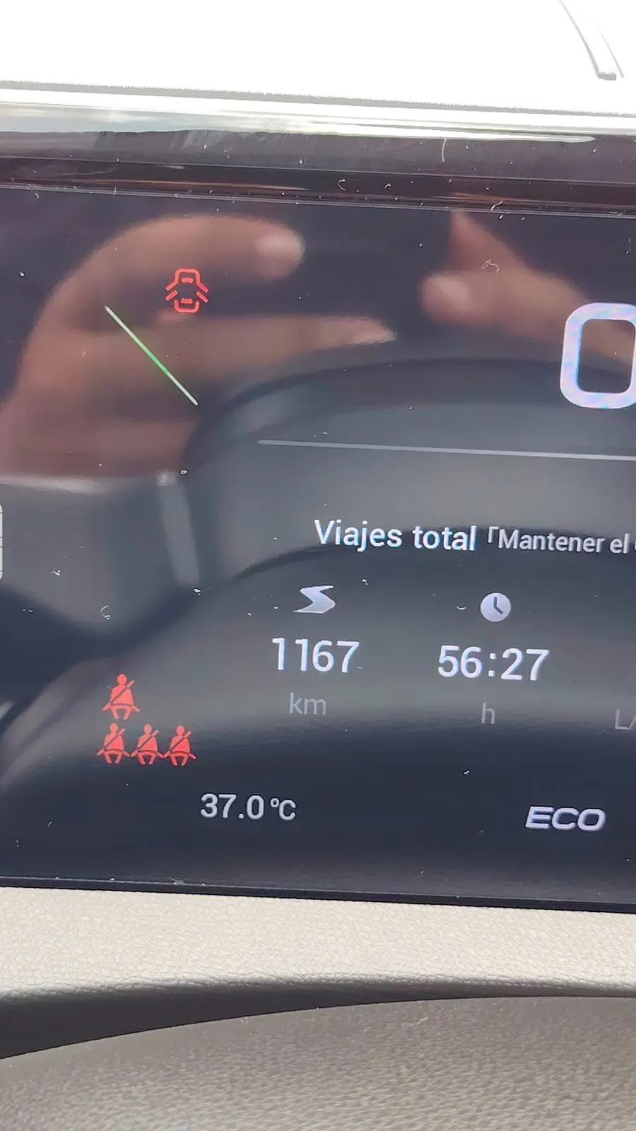 2025 GAC Emzoom
