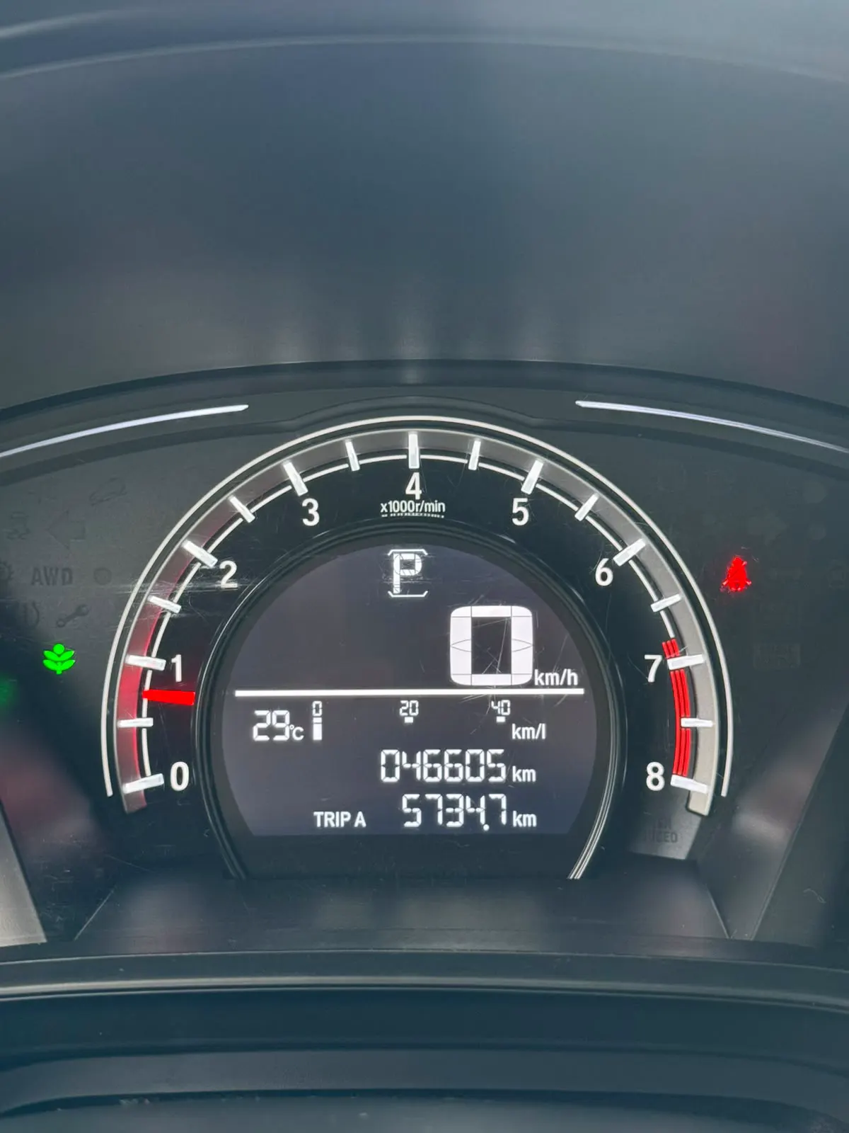 2019 Honda CR-V