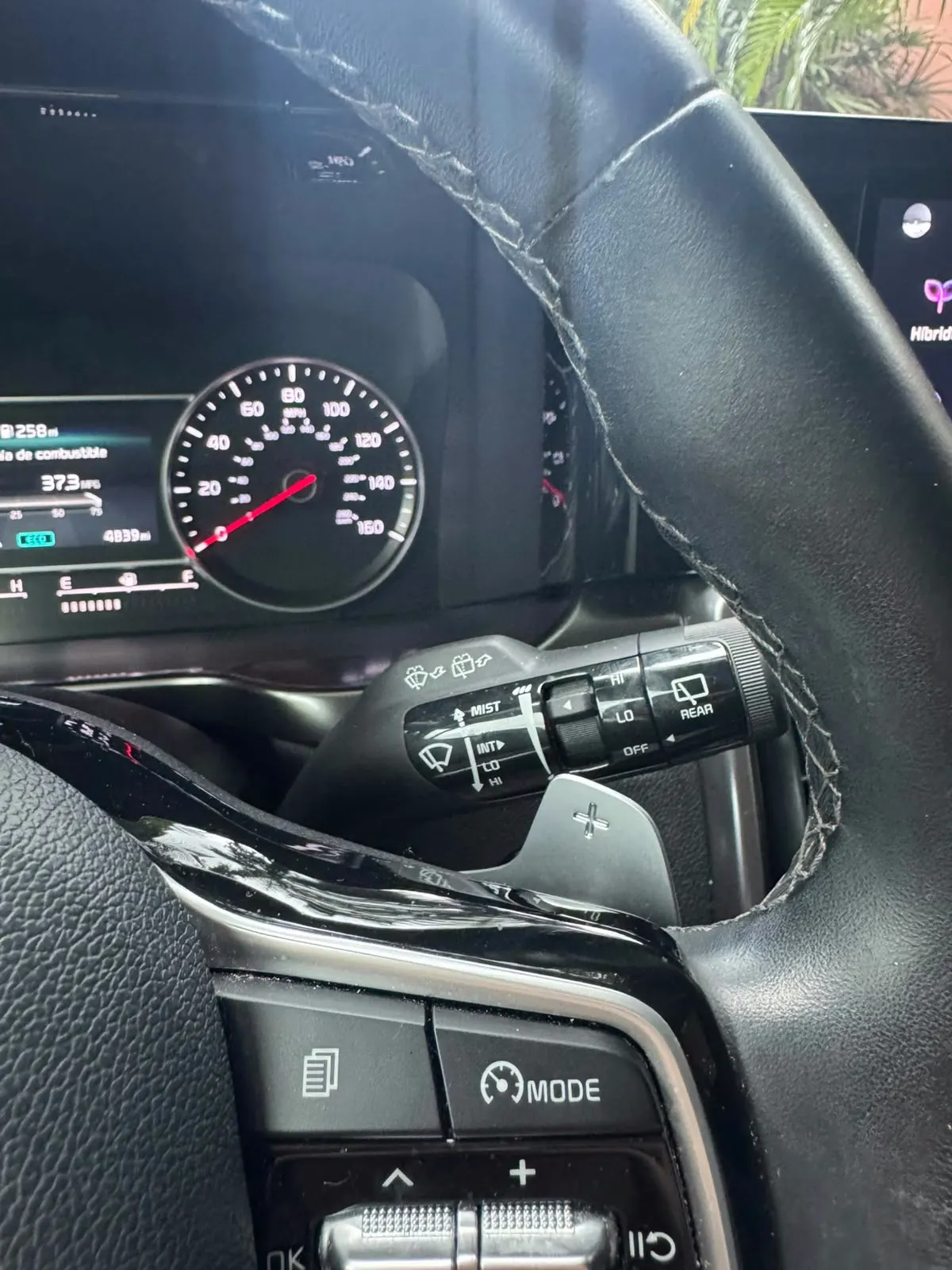 2024 Kia Sorento HEV