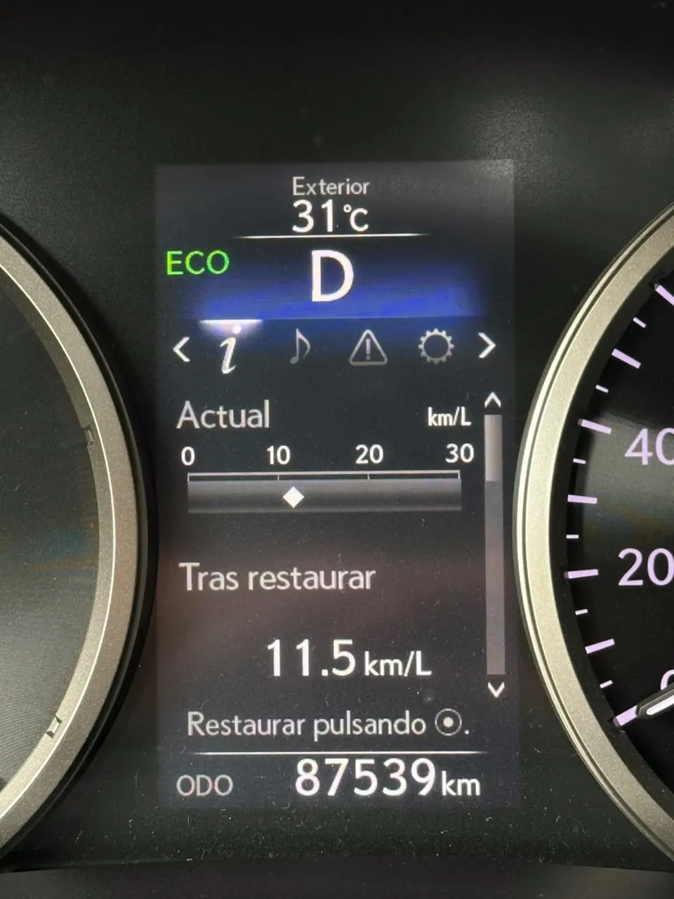 2016 Lexus NX300H