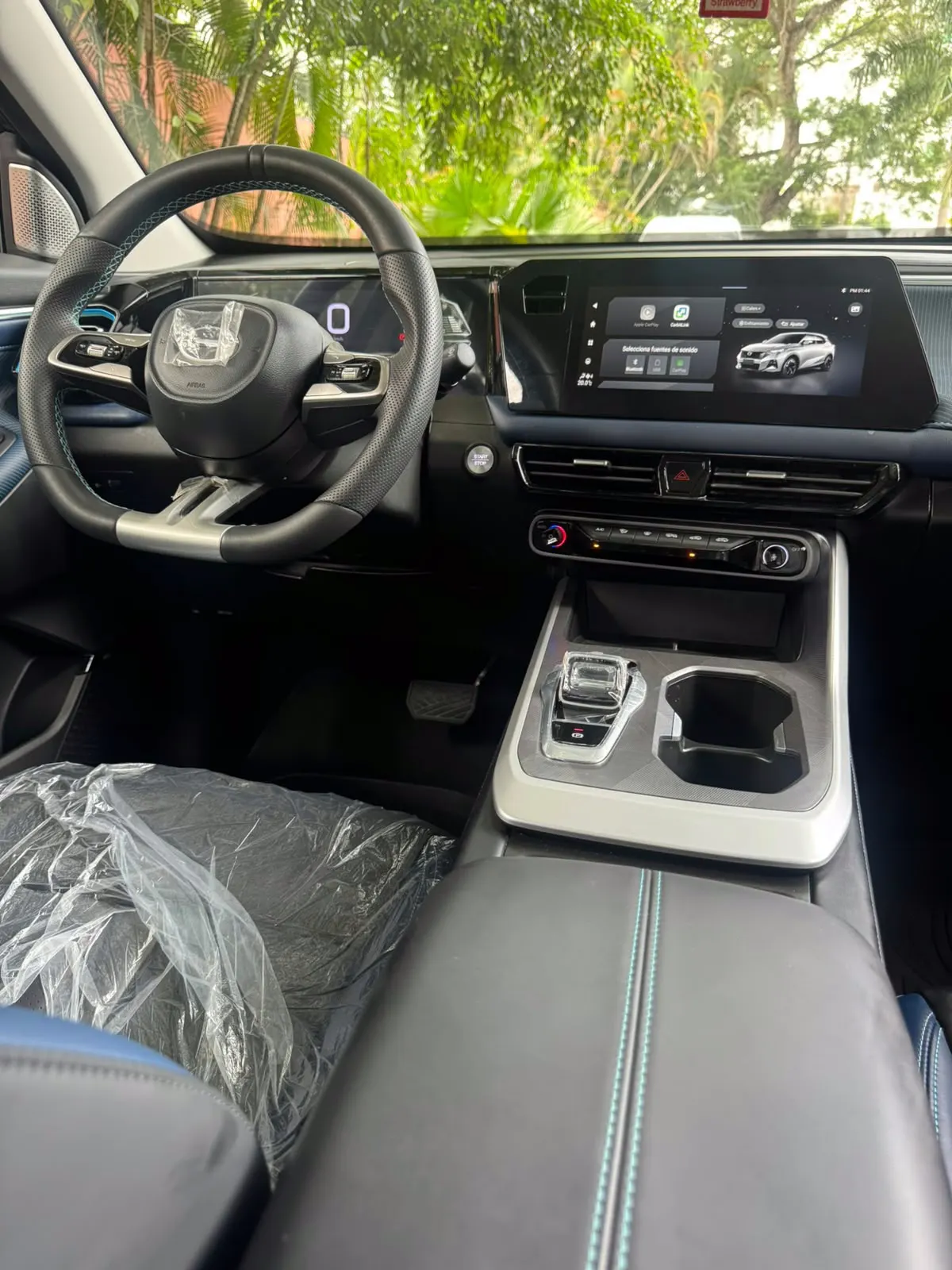 2025 GAC Emzoom