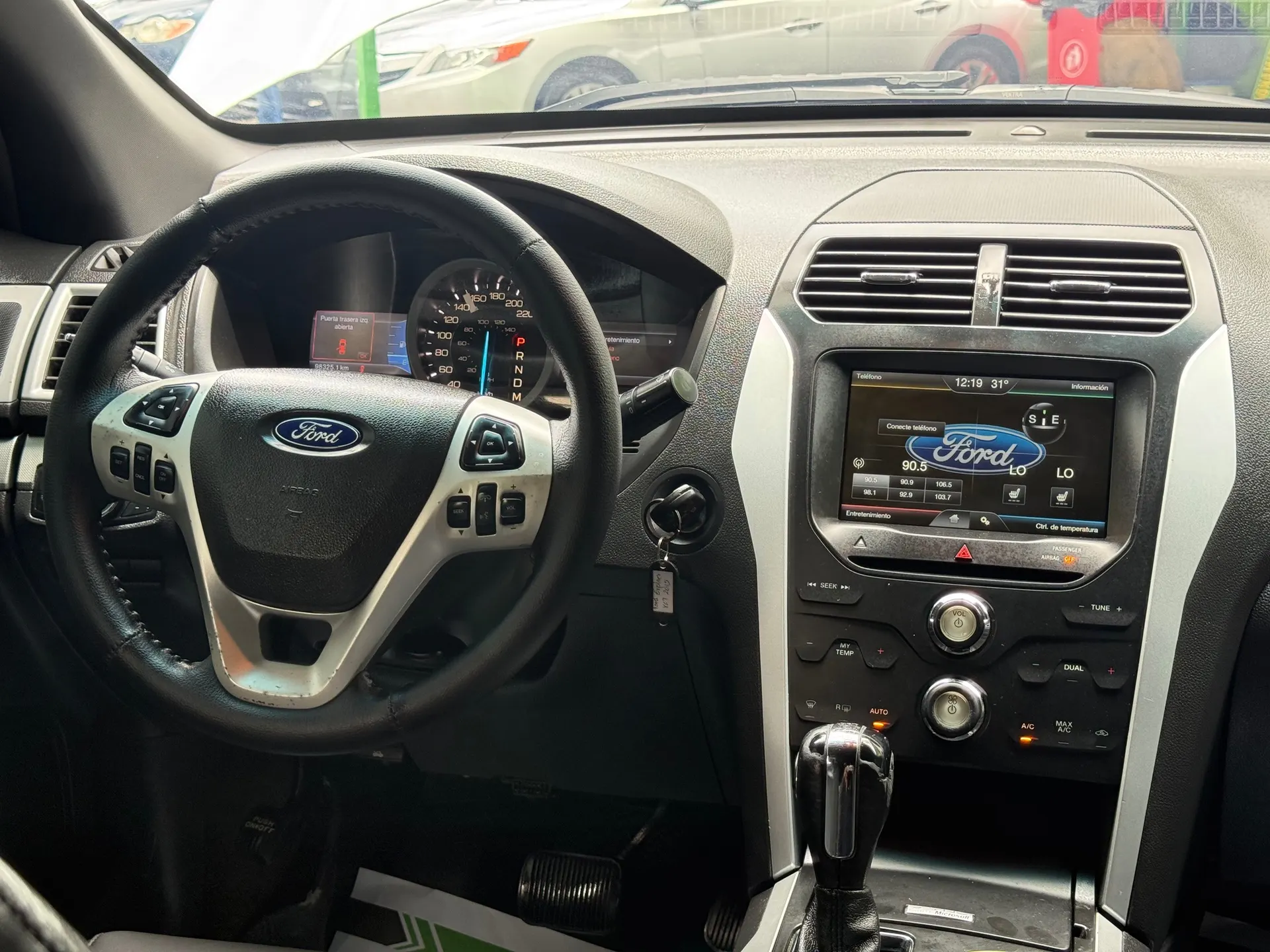2015 Ford Explorer