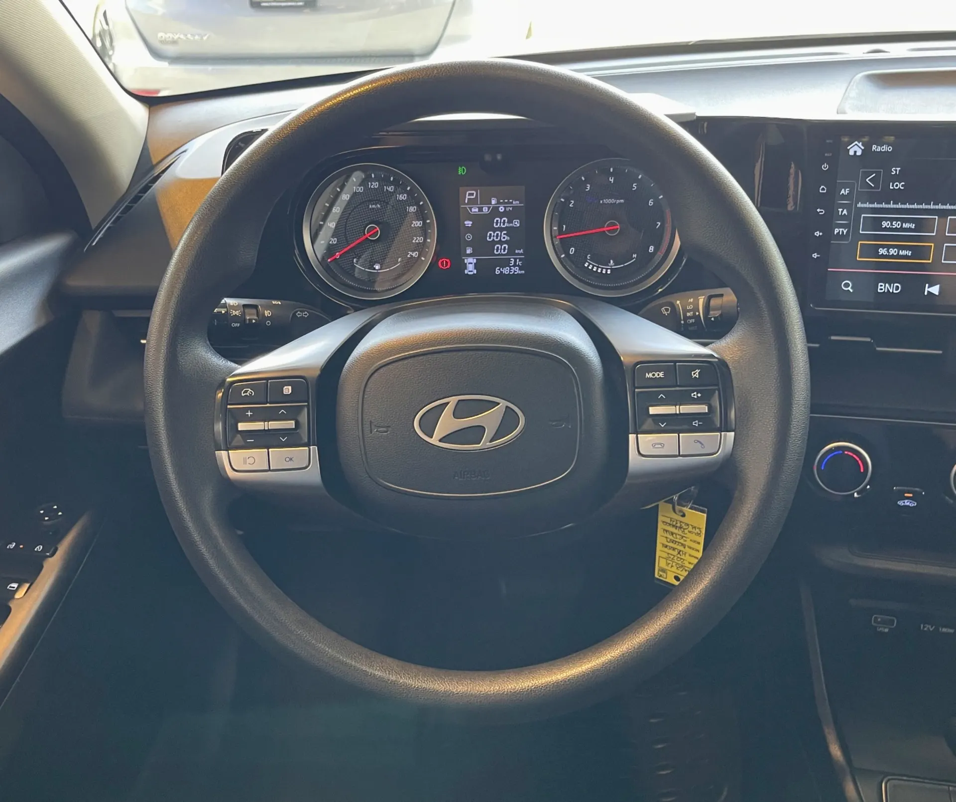 2025 Hyundai Accent