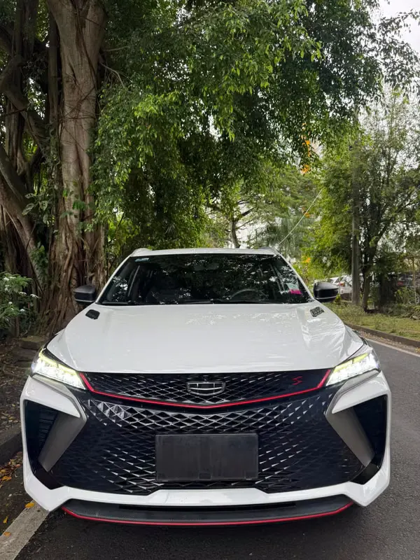 2023 Geely Coolray