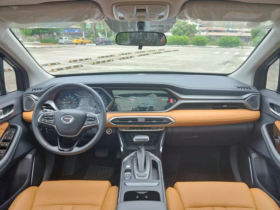 2023 GAC GS4