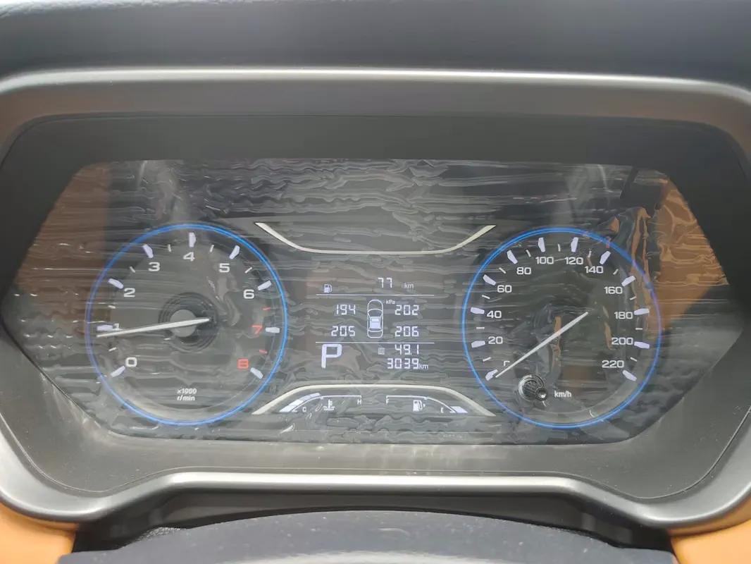 2023 GAC GS4