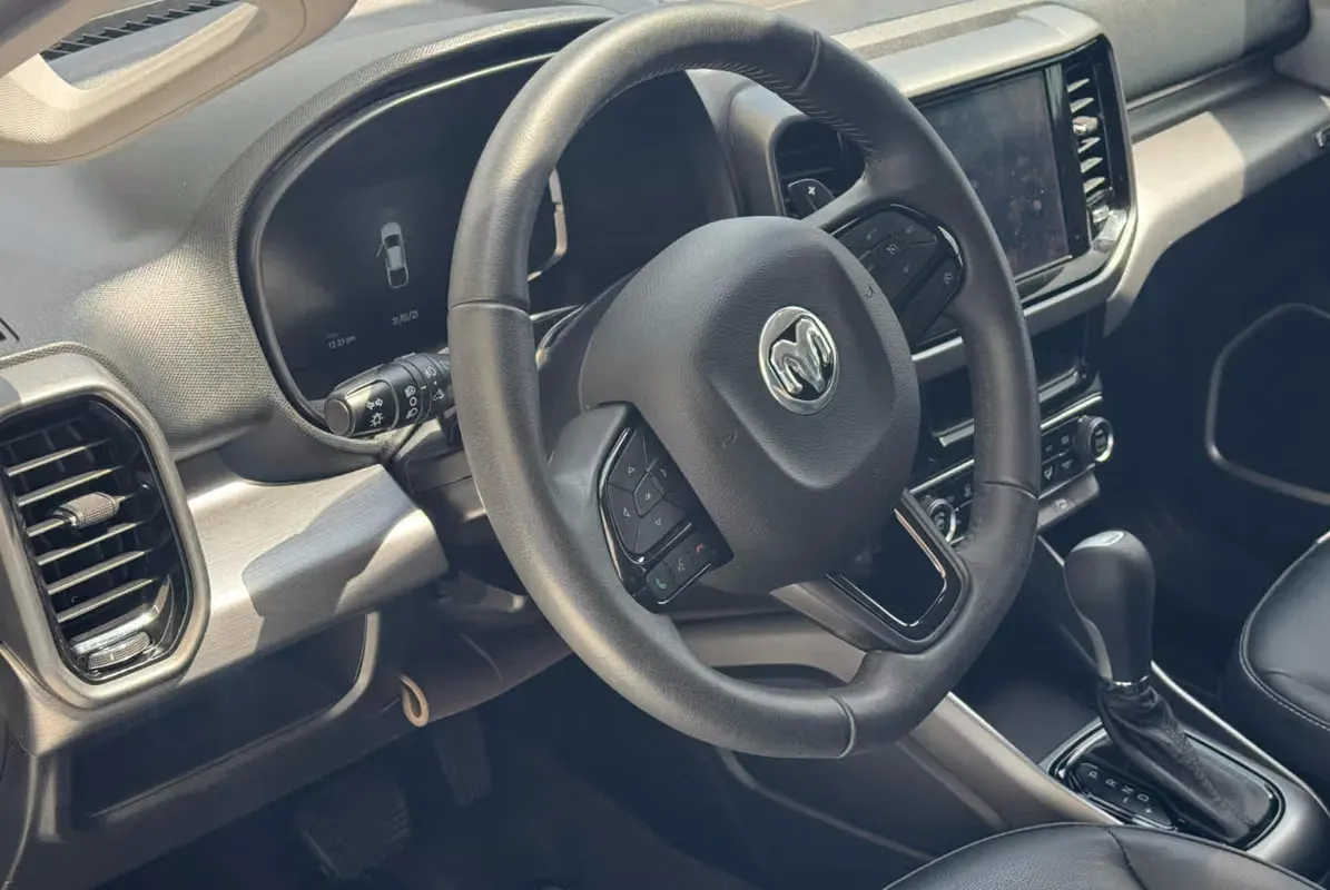 2024 Ram 1000