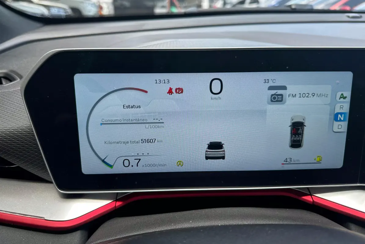 2025 Geely Coolray