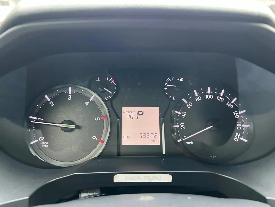 2023 Toyota Land Cruiser Prado
