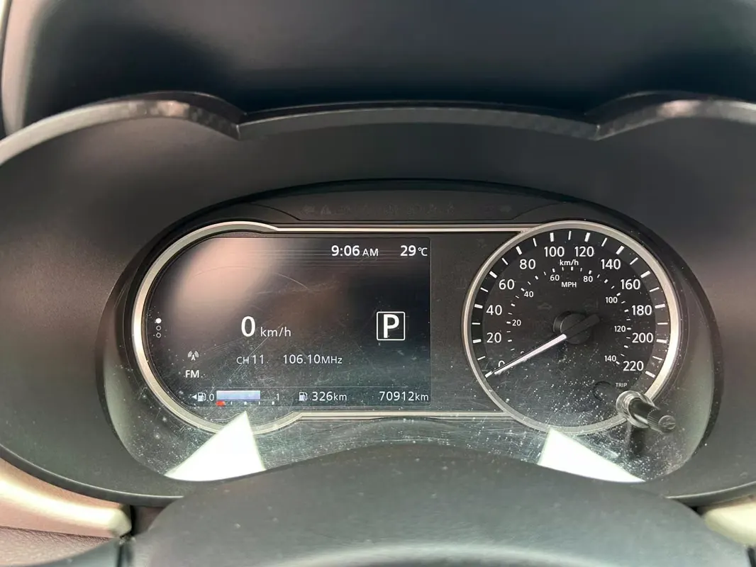 2023 Nissan Versa