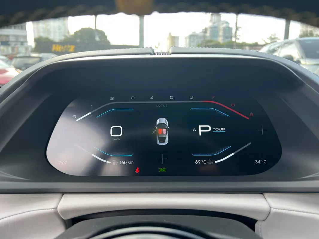 2023 Lotus Emira