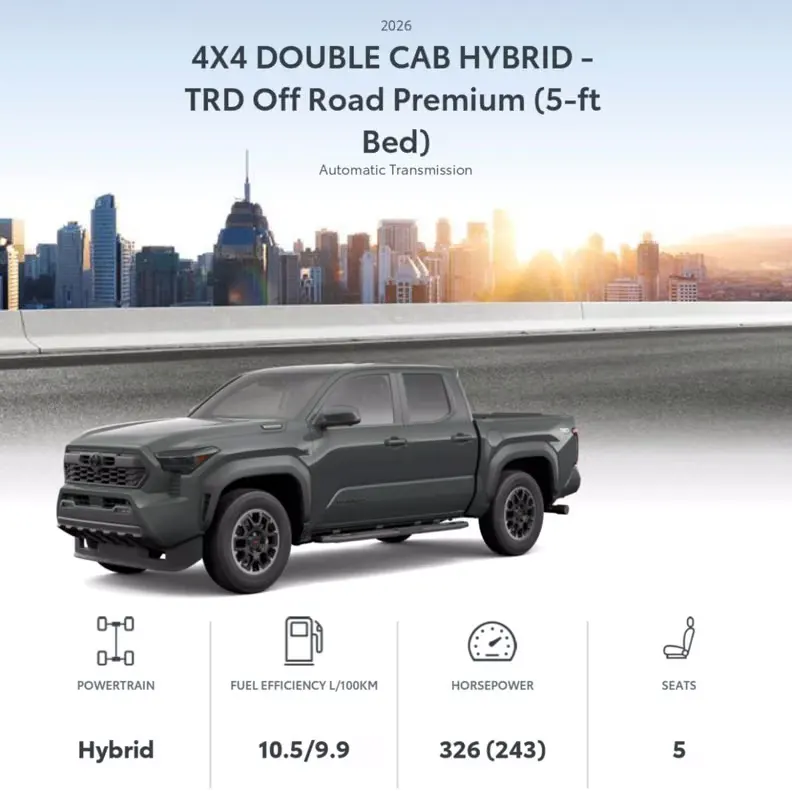 2026 Toyota Tacoma