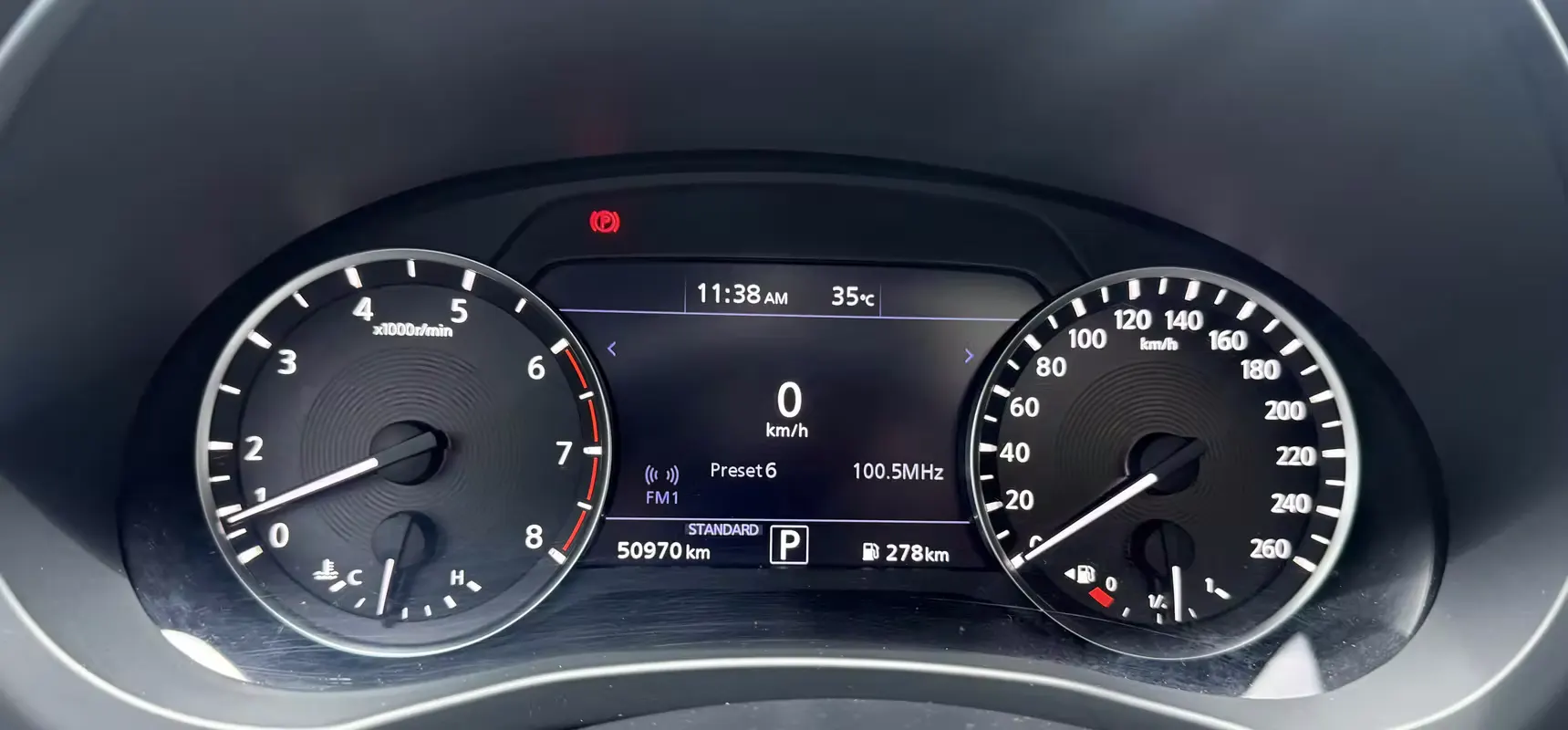 2019 Infiniti QX50